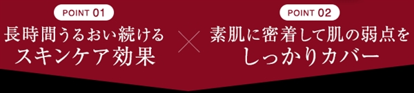 江原道ハイビジョンメイクお試しセットを買う前に知ってほしいこと